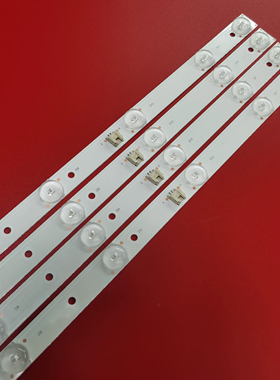 熊猫LE42H35灯条XK42D12-ZC14F-01 303XK420031液晶电视LED背光灯