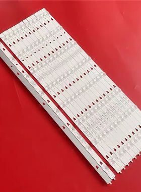 海尔LU55K82 LS55AL88M81风行F55Y LS55H610N灯条LED55D8C-01