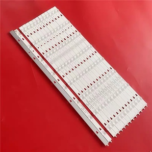 LS55H610N灯条LED55D8C 海尔LU55K82 LS55AL88M81风行F55Y