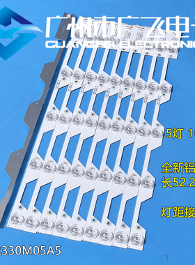 TCL L55P1S-CF灯条D55A930C王牌55HR330M05A5 V1 4C-LB5505-HR01J