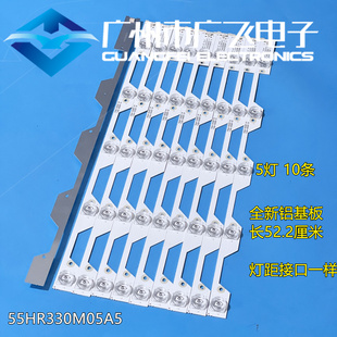 L55P1S LB5505 CF灯条D55A930C王牌55HR330M05A5 HR01J TCL