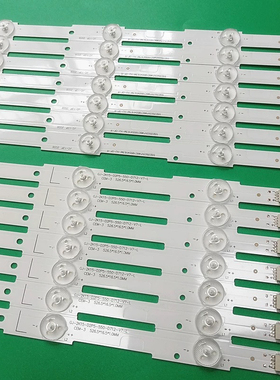 适用全新飞利浦55PUF6650/T3灯条LB55053 V0-00配屏TPT550U1-QVN0