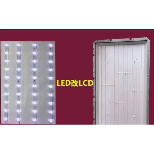 海尔L40R1 LU40K1 LU40F6液晶灯管SSI-400-14A01LCD改LED背光灯条