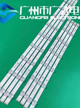 全新原装康佳65D6S 65SN3 65V5灯条RF-BK650014RE30-0701A0