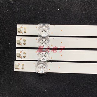 全新适用三星UA55MUF30JXXZ UA55RU7520JXXZ UA55NU6500JXXZ灯条