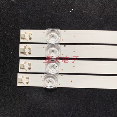 全新适用三星UA55MUF30JXXZ UA55RU7520JXXZ UA55NU6500JXXZ灯条