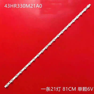 全新适用TCL43S315C  43F8F 43L8F 43A820灯条43HR330M21A0