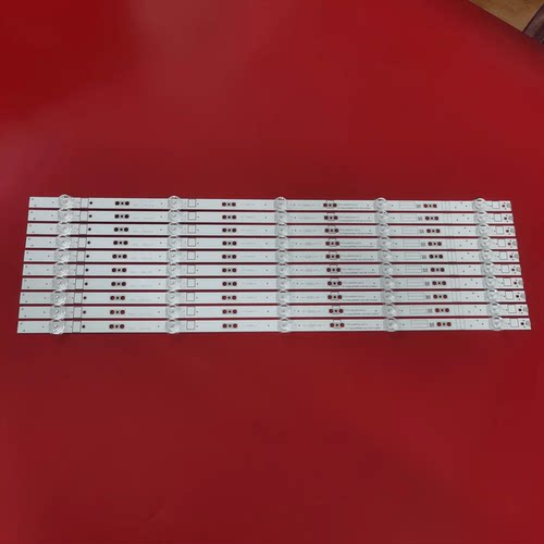 适用创维65G650 65H5 65G50灯条APT-LB18188-65 7779-665000-D31