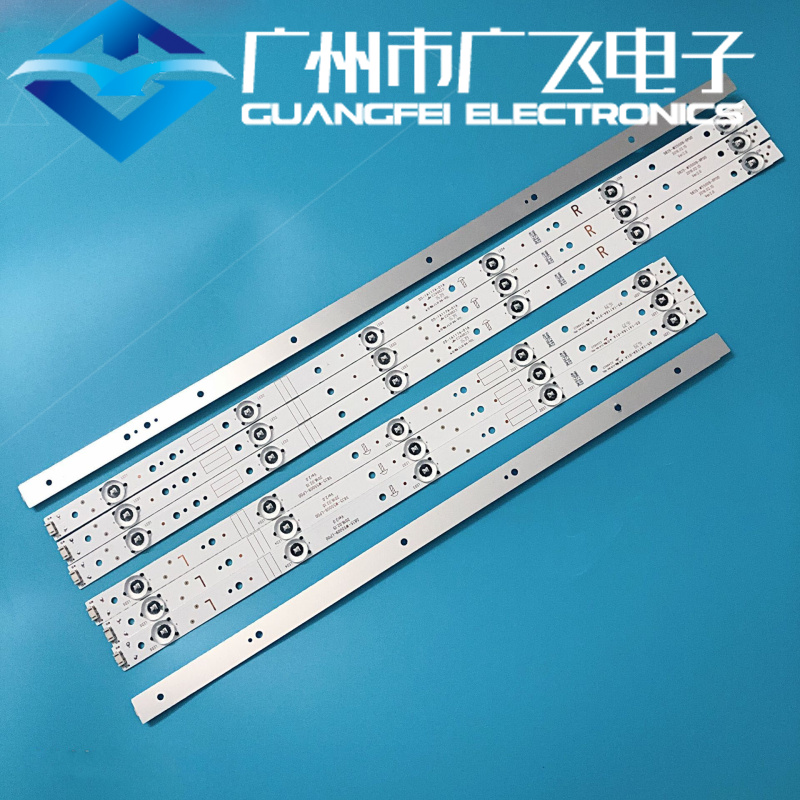 全新原装原厂创维酷开KX55 55E5 55KX1灯条5835-W55009-LP00/RP00