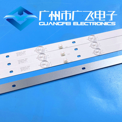 ML32E/55P5/AP-50P/HT-52T/50G4K液晶电视灯条DLED49AHXL 0002