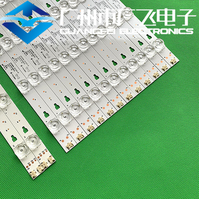 原装风行灯条LED55D08A-ZC14DFG