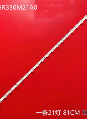 TCL 43F9F 43G60 43V6F 43G50 43M8F 43F8F 43L8F 43A820灯条背光