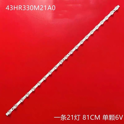 TCL 43F9F 43G60 43V6F 43G50 43M8F 43F8F 43L8F 43A820灯条背光
