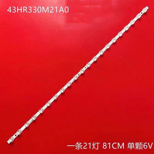 TCL 43F9F 43G60 43V6F 43G50 43M8F 43F8F 43L8F 43A820灯条背光