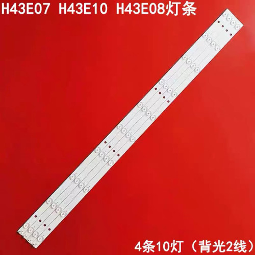 适用海尔H43E09 H43E12 H43E07 H43E10灯条CRH-F43TS353504105BA