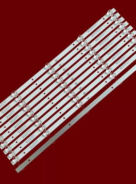 夏讯AJV-5566灯条JJ-0659-D55030501AM-S GR.D.02.55D18004背光灯