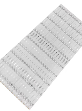 创维70G6/B 70N2 70V8E灯条7779-670000-D000 APT-LB16003-70-1.4