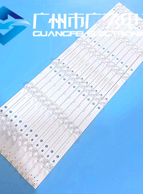 全新海尔LQ49S81 LQ49AL88Y81A3 88/Y71灯条 49AL88M52背光灯