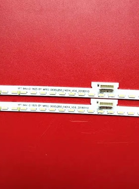 原装TCL 65T3S 灯条GIC65LB50-F4014-V0.6