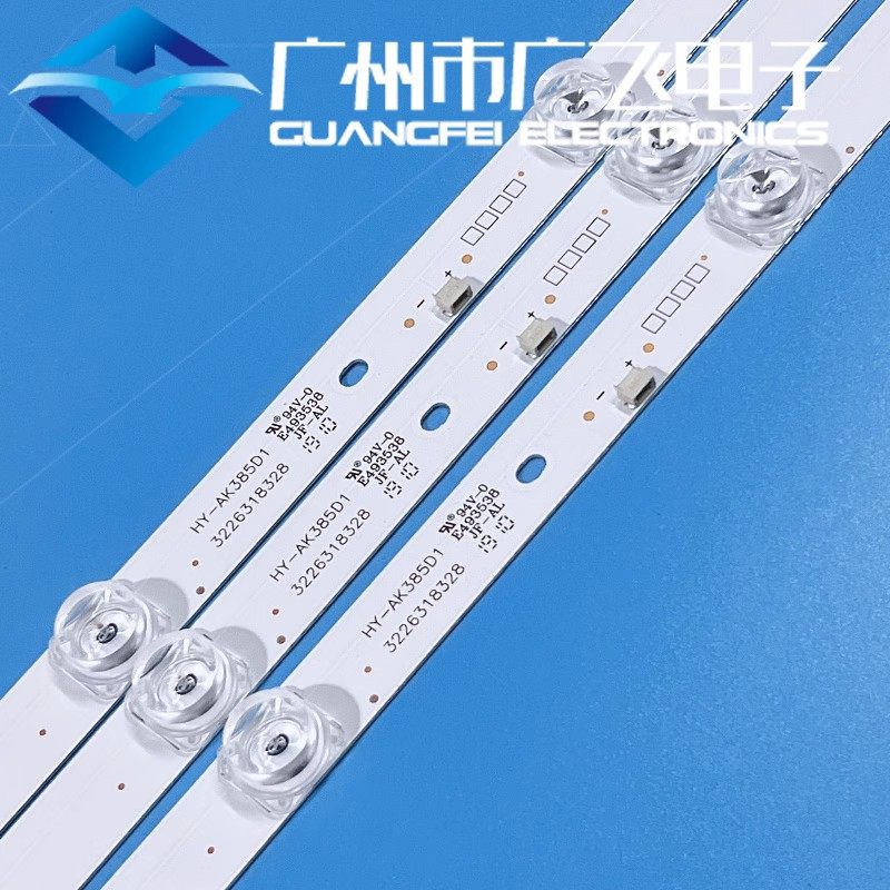 组装机器HY-AK385D1灯条3226318328液晶电视机6灯凹3条背光灯LED