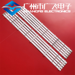 全新原装康佳LED55K55US灯条AHKK55D09R-ZC22AG-05屏