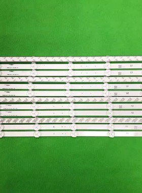 康佳LED42M3500PDE LED42E350PDE LED42M3500PDF LED42F3530F灯条