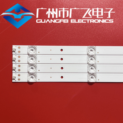 原厂三洋43CE1271 43CE1271D1 43CE1270背光灯条CRH-K43C800MN