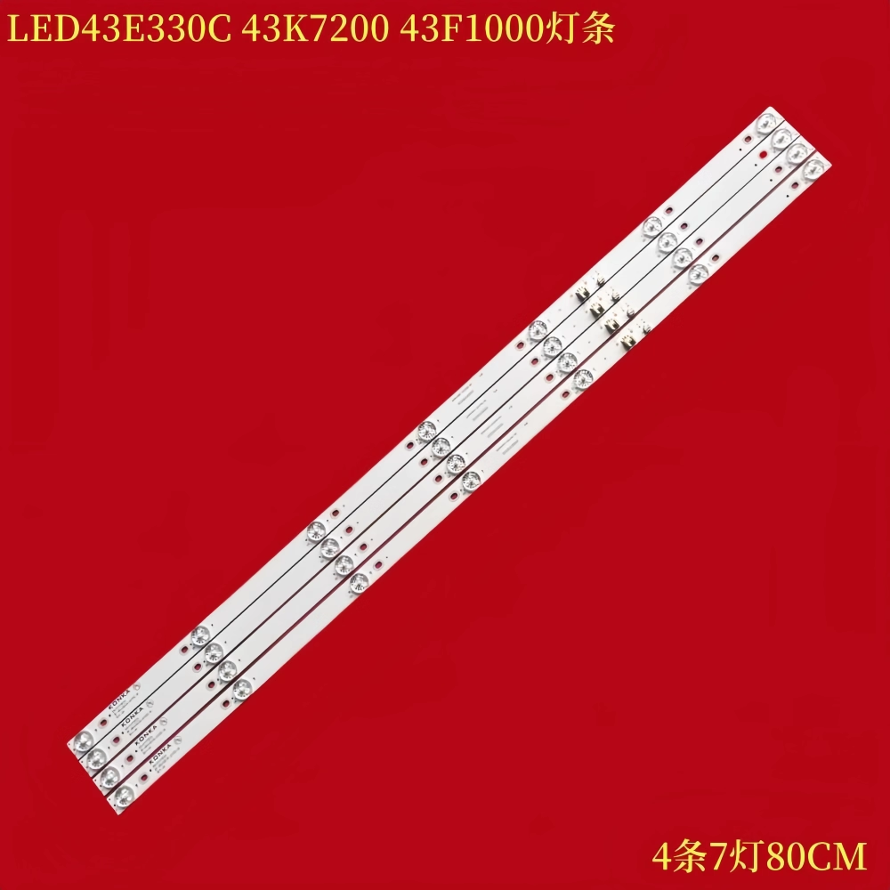 适用康佳LED43K7200 LED43X7 LED43GM1 LED43C5灯条 KDL43JT662A