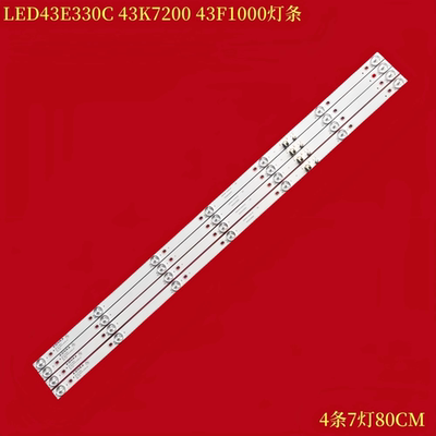 适用康佳LED43K7200 LED43X7 LED43GM1 LED43C5灯条 KDL43JT662A