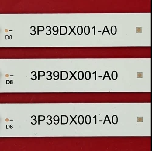适用康佳LED39E330C KKTV K40C1灯条3P39DX001-A0 0339DX001背光