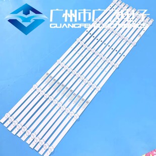 适用于海尔LS65Z51Z黑灯条CRH-ZS65H54K303006119CNREV1.2