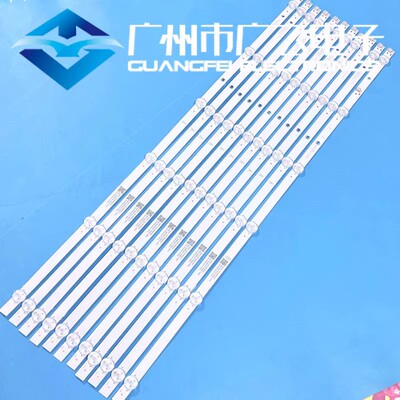 适用于海尔LS65Z51Z黑灯条CRH-ZS65H54K303006119CNREV1.2