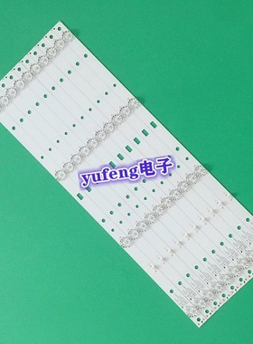 适用乐华T49灯条MS-L/B L1056 V2灯条49 10*4背光灯液晶电视机