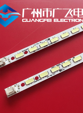 全新原装索尼KDL-60r520a 60R550A灯条LG INNOTEK 60INCH 7030PKG