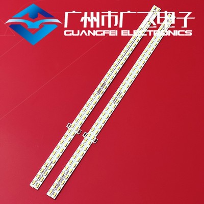 海信LED55XT880G3DU灯条屏MT5461D01-1背光灯条 4条软排线