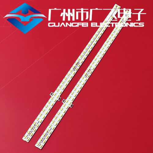 海信LED55XT880G3DU灯条屏MT5461D01-1背光灯条 4条软排线