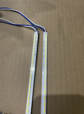 全新55寸灯条D22-550-SL00R E01-550-SL00L 7020双晶 一对价