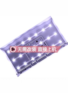 乐华32L31 液晶电视灯条JS-LB-D-JP3235-071DBAD屏E32-0A35