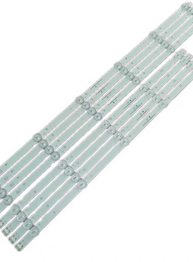 适用创维55M9灯条松下TH-55FX580C TH-55FX680C RF-AZ550E30-0601