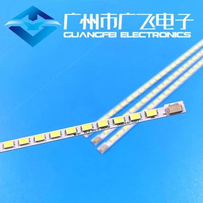 适用创维42E70RD/42E62RN 42E60HR 42E81RA灯条V420H2-LS1-TLEF1