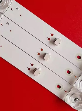 全新原装小米L40M5-FA电视机灯条4708-K40WDK-A2113N01 K400WDK13