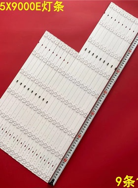 适用索尼KD-65X9000E灯条SBT65 STRIPS-VER2 65039D915SN电视机