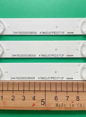 适用全新海尔LE32AL88U51 LE32A31灯条CRH-B32353507035CK-REV1.1