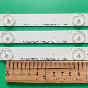 适用全新海尔LE32AL88U51 LE32A31灯条CRH-B32353507035CK-REV1.1