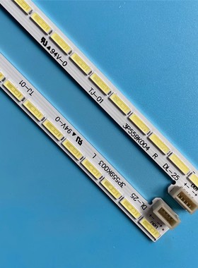 长虹55寸55A8U 55D7P PRO 3P559K003 3P559K004灯条21559K010
