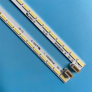长虹55寸55A8U 55D7P PRO 3P559K003 3P559K004灯条21559K010