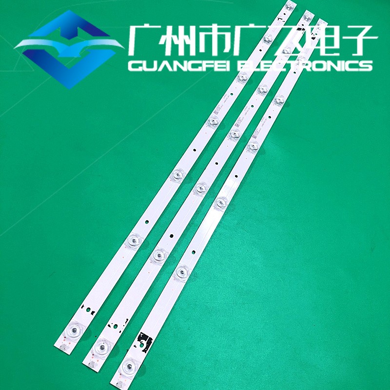 原装海信HZ39E35A HZ39E36 HZ39A35灯条CRH-BT39S1303007037AJ