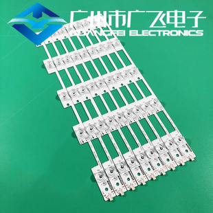 原装适用康佳LED43G9200U LED43S8000U灯条LED43X2700B 35021794