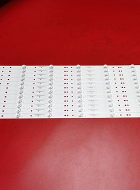 海尔LQ55AL88S81A2 U55Q81灯条RF-AE550E30-0601S-10 A1凹镜