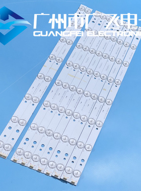 全新原装乐华55K100 55S150 美乐LE55M90A 灯条BD550E32-0402S-01